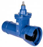 Универсальная задвижка 2