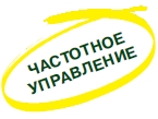 Циркуляционный насос DAB DCPE