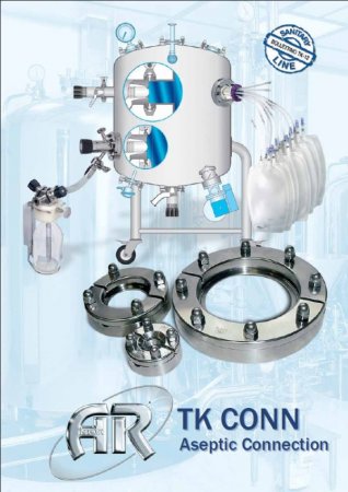 Асептические соединения для емкостей