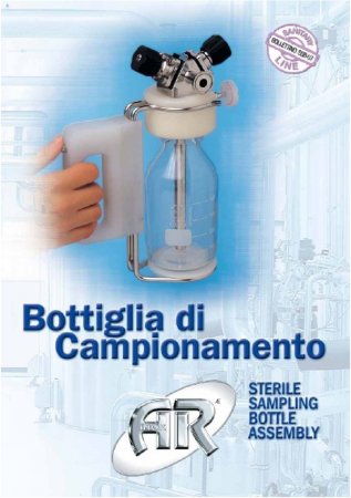 Флакон отбора проб