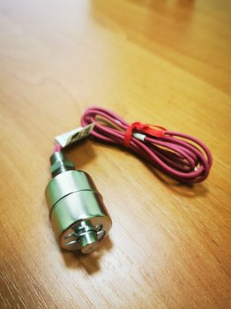 Одноточечный переключатель уровня LS-1755